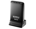 WMX-GWMR