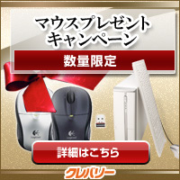 �N���o���[