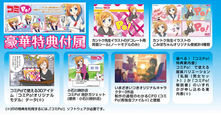 �R�~Po!
