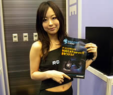 ��3�� �H�t��PC�Q�[���t�F�X�^