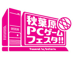 ��3�� �H�t��PC�Q�[���t�F�X�^