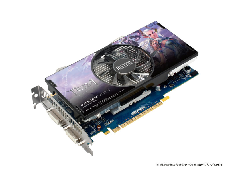 ELSA GLADIAC GTX 550Ti 1GB TERA