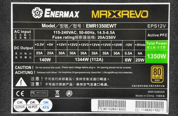 EMR1350EWT