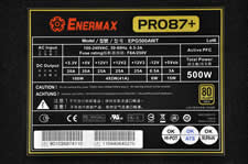 EPG500AWT