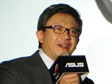 ASUS