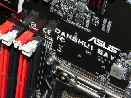 ASUS