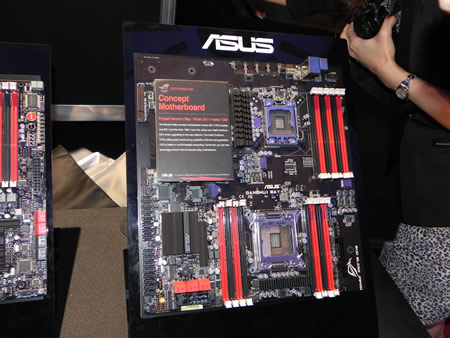 ASUS