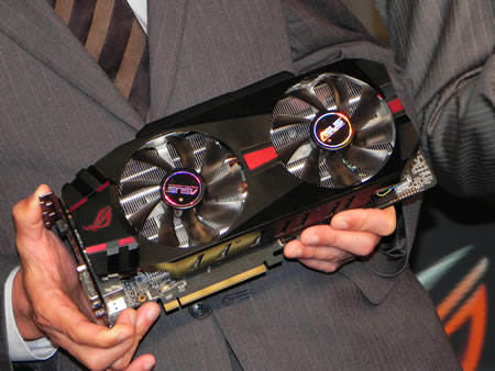 ASUS