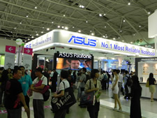 ASUS