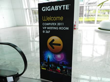 GIGABYTE