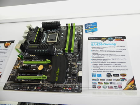 GIGABYTE