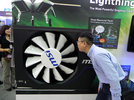 MSI