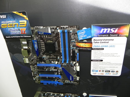 msi