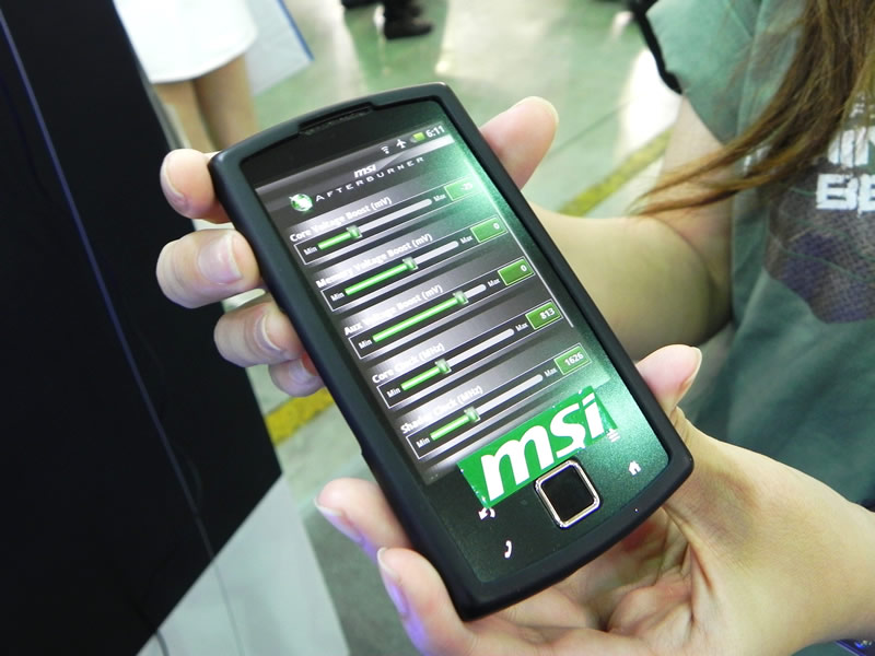 MSI
