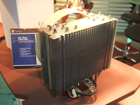 Noctua
