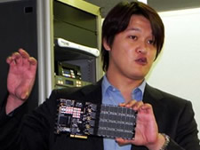 OCZ