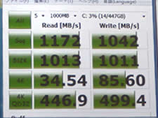 OCZ