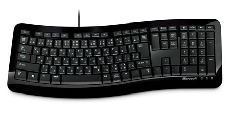 Microsoft Comfort Curve Keyboard 3000