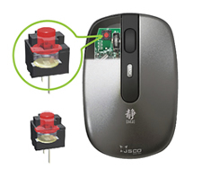 サイレントマウス「静」ダークグレーモデル JNL-202J/DG