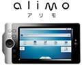 alimo