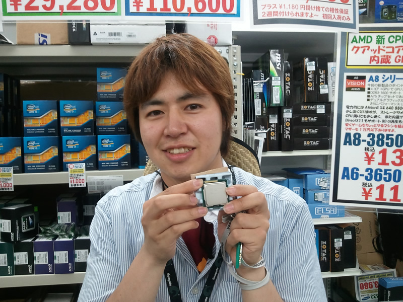 koreoshi