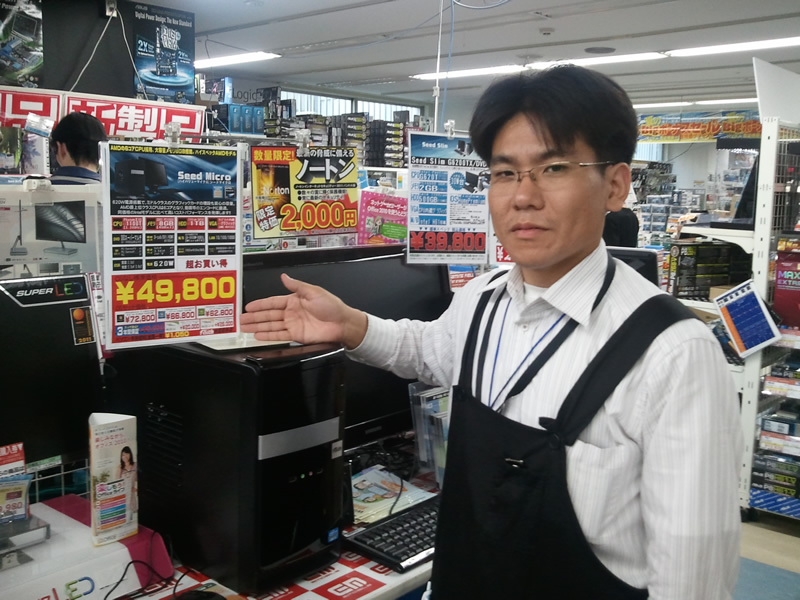 koreoshi