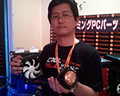 koreoshi