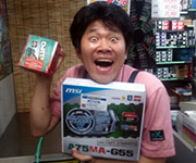 コレオシ