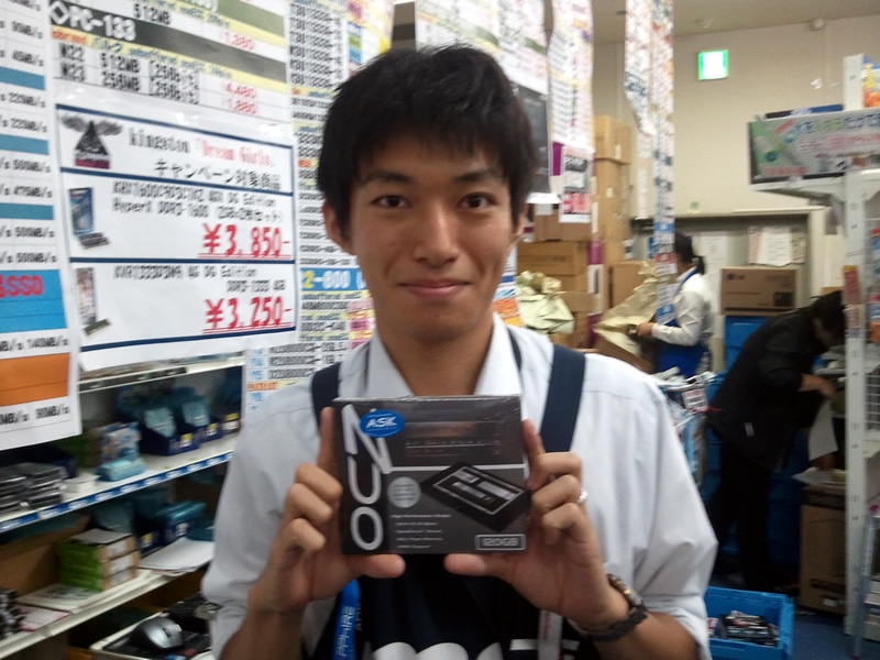 koreoshi