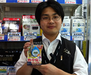 koreoshi