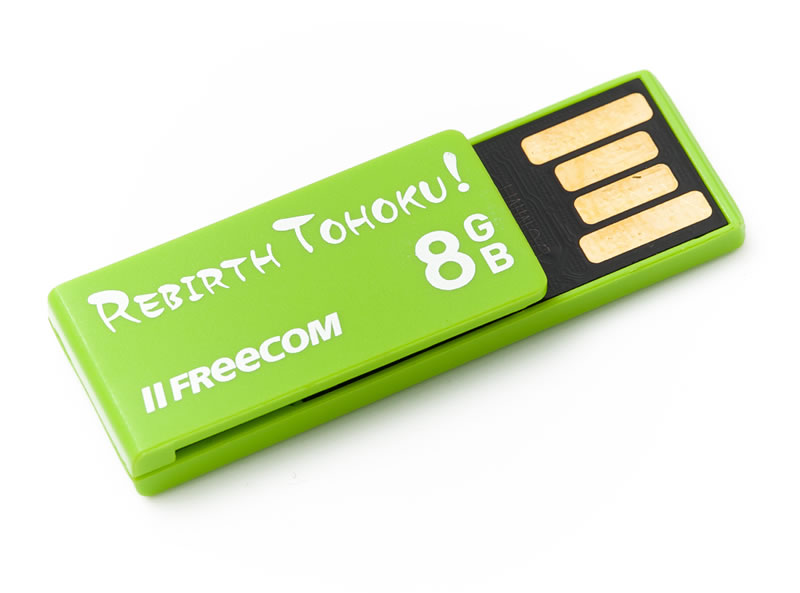 USB CLIP