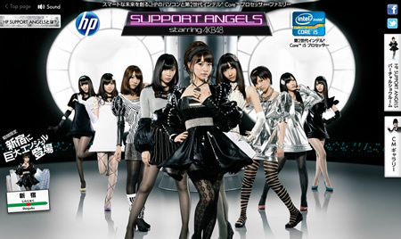 AKB48