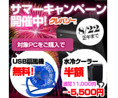 �N���o���[