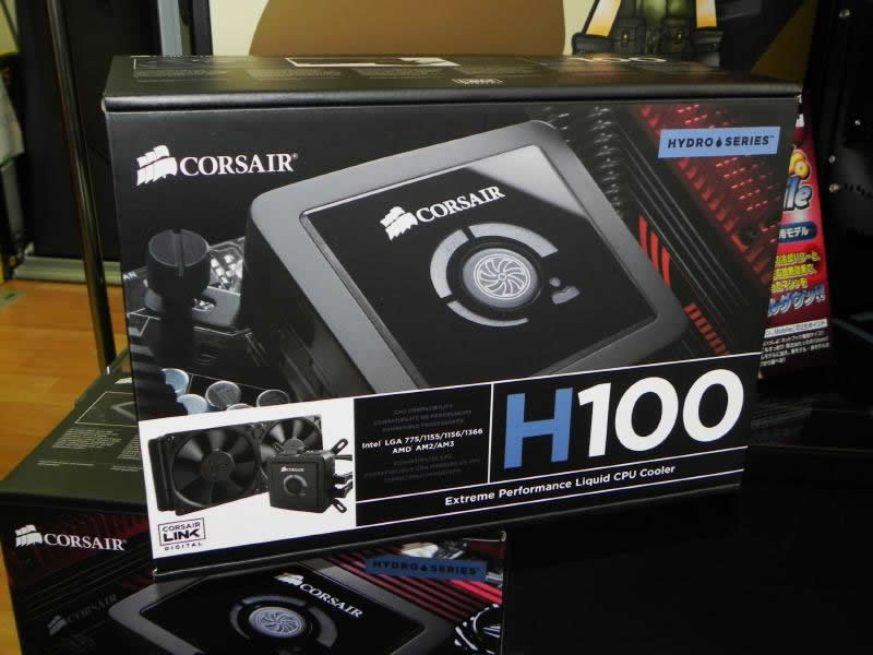 CORSAIR