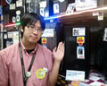 koreoshi