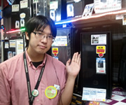 koreoshi