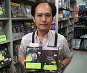 koreoshi