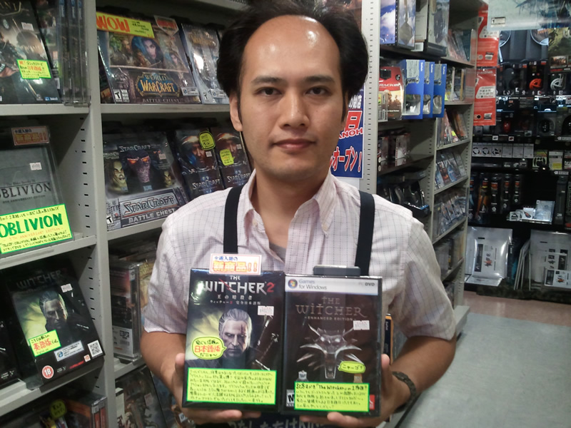 koreoshi