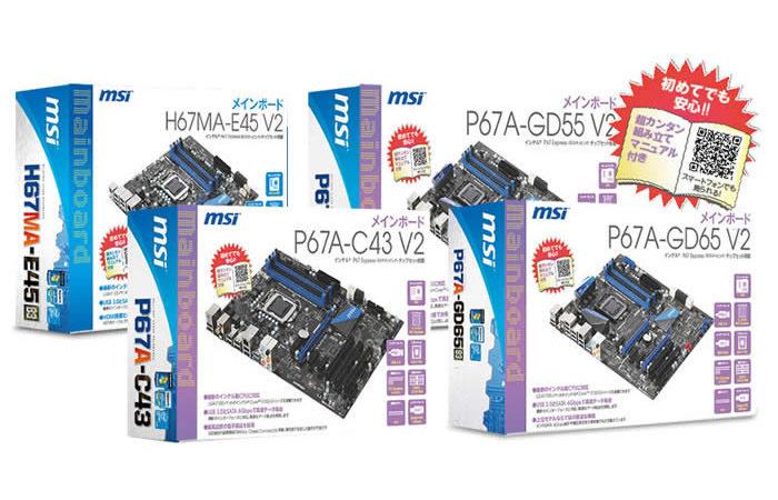 �����N�X���T��MSI�}�U�[�{�[�h4��