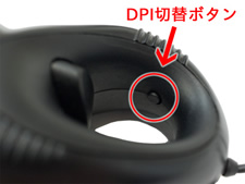 使えてマウスHG2
