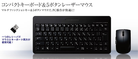 TK-FDM031BK
