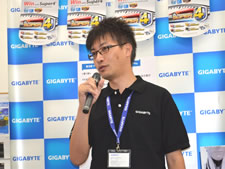 GIGABYTE
