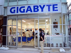 GIGABYTE