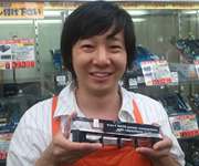 koreoshi