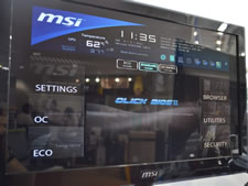 MSI