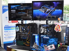MSI