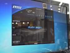 MSI