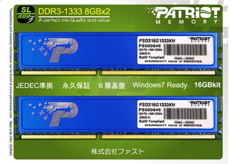 PSD316G1333KH