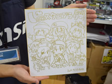�����N�XSR�X�^���v�����[