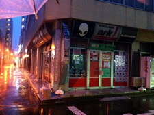 台風